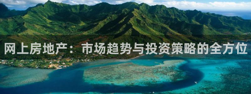 新宝5彩票娱乐平台