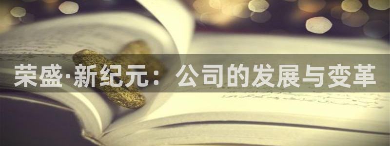 新宝5官方网站