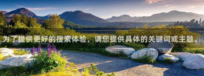 新宝m2O5O5O：为了提供更好的搜索体验，请您提供具体的关