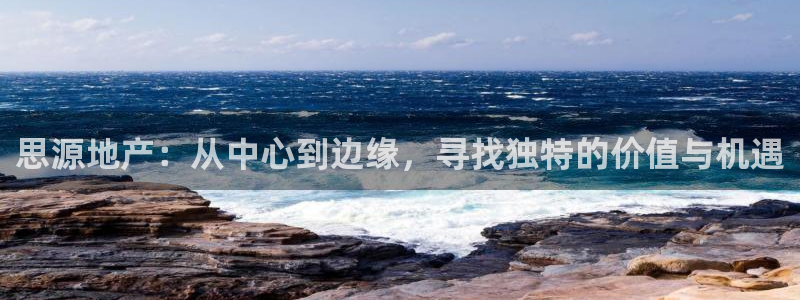 新宝5娱乐代理
