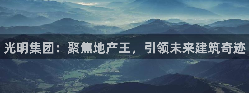新宝5系列