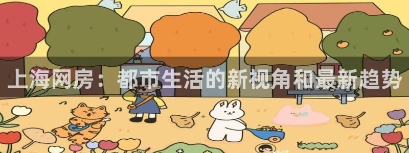 新宝娱乐5入口